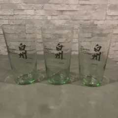 サントリー 白州 ハイボールグラス 3個セット