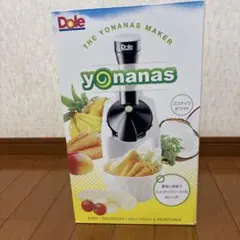 Dole Yonanas Maker ジューサーのサムネイル