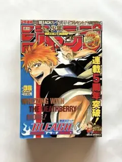 週刊少年ジャンプ 2007年19号 BLEACH表紙 - メルカリ