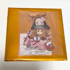 鬼滅の刃　竈門禰豆子　2020クリスマスアクリルスタンド　アクスタ