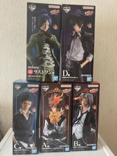 2026年最新】家庭教師ヒットマンREBORN フィギュアの人気アイテム