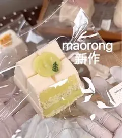 【新作】maorongマスカットサンドケーキ　スクイーズ
