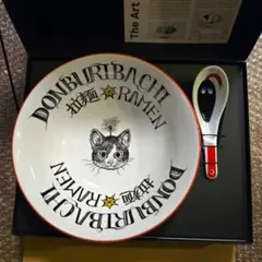 新品未使用・即購入可】ヒグチユウコ ラーメンどんぶり＆レンゲ セット
