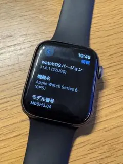 applewatch 6