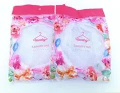 2025年最新】VIAGEランドリーネットの人気アイテム - メルカリ