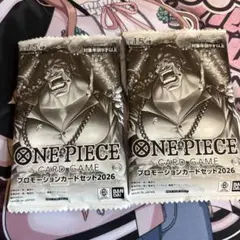 ワンピースカードゲームフェスタ プロモーションカードセット 2セット