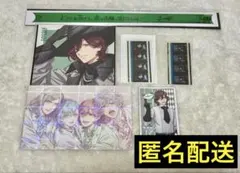 うたプリ カルナイ タブナイ 嶺二 銀テ コマフィルム アナザージャケット 特典