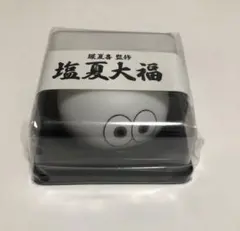 2025年最新】堀夏喜の人気アイテム - メルカリ