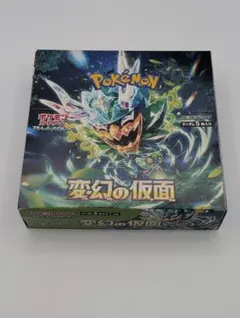 変幻の仮面 未開封 BOX シュリンク付き - メルカリ