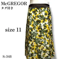 S-348 タグ付き！マックレガー 大人可愛い 花柄 フレアスカートのサムネイル