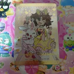 2025年最新】まほうのエプロンの人気アイテム - メルカリ