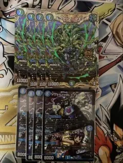 デュエマ キングマニフェスト シク4枚トワイライトMk.1Typeホーガン 4枚