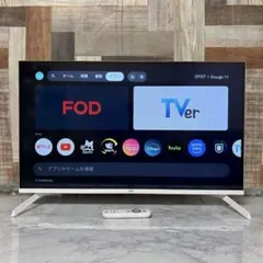 2026年最新】JVC 液晶テレビの人気アイテム - メルカリ