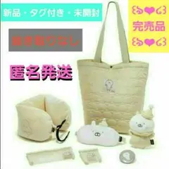 2025年最新】うさまる ハッピーバッグ 2025の人気アイテム - メルカリ