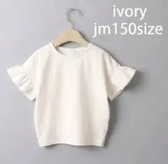 Item thumbnail for item a181fed3-ee57-4085-8b21-46bae9618199