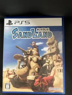 PS5 サンドランド