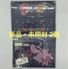 BOYNEXTDOOR No genre weverseアルバム 未開封