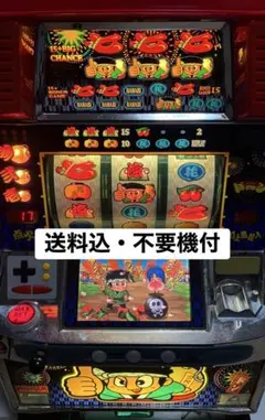 6号機 ドンちゃん2 実機 家庭用フルセット！ 2026年最新】ドンちゃん2 実機の人気アイテム - メルカリ