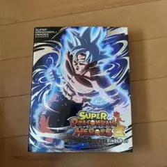 2026年最新】ドラゴンボールヒーローズ 4ポケットバインダーの人気