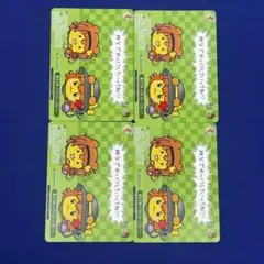 秩父でゆっくりしていってね!!! PR 4枚セット ヴァイスシュヴァルツ　宝