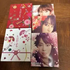ちはやふる-上の句(豪華版)- & -下の句(豪華版)- - メルカリ