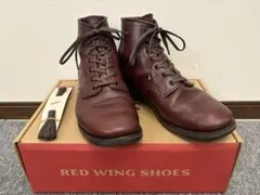 2026年最新】red wing 9062の人気アイテム - メルカリ
