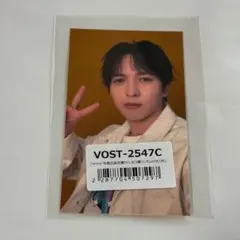LOVE ENG!NE M!LK 吉田仁人 ジャケット写真衣装自撮りトレカ④