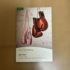 Billy Elliot