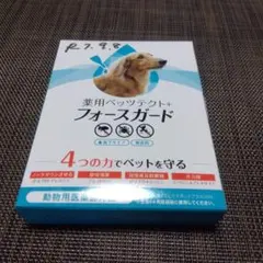 Item thumbnail for item c144bede-deff-495d-9499-2989924661c9