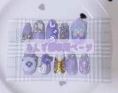 あんず様専用ページ