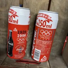 2025年最新】長野 コカコーラ 瓶の人気アイテム - メルカリ