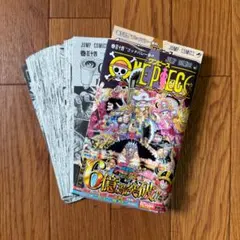 裁断済】ONE PIECE 114 - メルカリ
