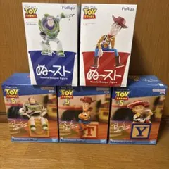 トイストーリー フィギュア 6点セット まとめ売り トイ・ストーリー フィギュア 6点セット まとめ売り - メルカリ