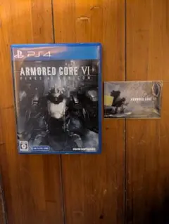 ARMORED CORE VI: FIRES OF RUBICON PS4