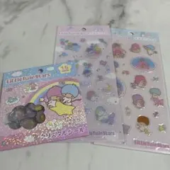 サンリオ　リトルツインスターズ　キキララクリスタルシール　キラぷくシール