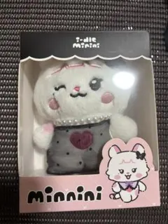 i-dle minini ぬいぐるみ トレカ セット ミンニ