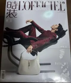 Item thumbnail for item a2f8209d-ce8e-49ec-a877-245533f226f0