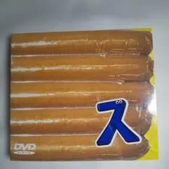 2026年最新】1997 SMAP LIVE スの人気アイテム - メルカリ