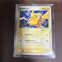 ピカチュウ　ワールドホビーフェア　WHF　箔押し　希少 001/015 ピカチュウ 2005 001/015 WHF ワールドホビーフェア - メルカリ