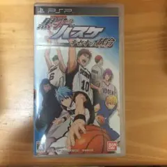 黒子のバスケ キセキの試合 PSP用ソフト