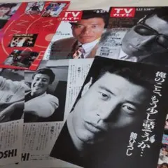 東映承認済　当時物　柴田恭兵　公式　激レアノートポストカード付あぶない刑事未使用 俳優ドラマ映画東映承認済 ノート 柴田恭兵 公式 ポストカード付