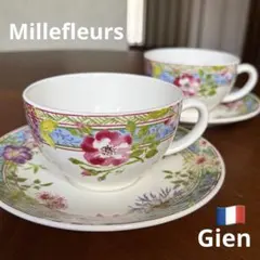 値下げ中！新品箱付GIEN ジアン　ミルフルールティーセット 値下げ中！新品箱付GIEN ジアン ミルフルールティーセット - メルカリ