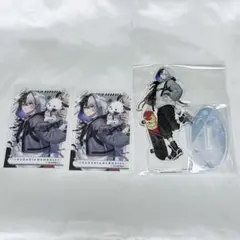 フラメモ チャコ クリカ アクスタ