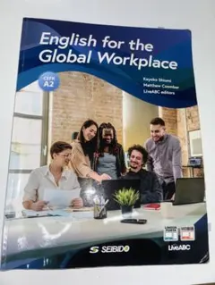 English for the Global Workplace / 映像で学… - メルカリ