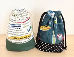 コップ袋2枚セット●電車/新幹線