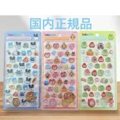 本日中に発送 正規品 ボンボンドロップシール たまごっち 3種