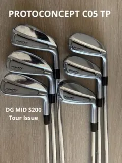 2026年最新】プロトコンセプトの人気アイテム - メルカリ