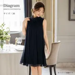 Diagram GRACE CONTINENTAL ドレス 36