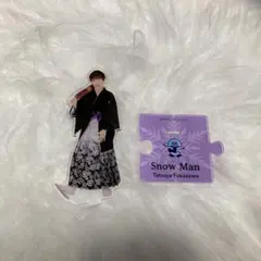 深澤辰哉 アクリルスタンド 第2弾