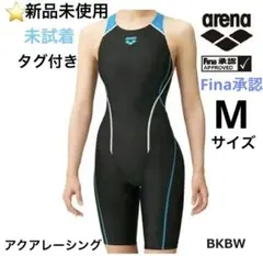 arena アリーナ競泳水着練習水着タフスーツ L サイズ - メルカリ